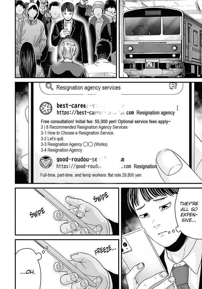 Osore: Reiwa Kaidan Chapter 50 page 4