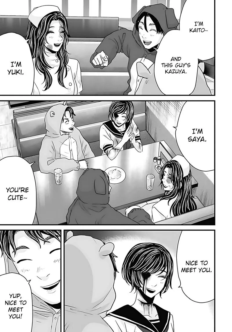 Osore: Reiwa Kaidan Chapter 51 page 6