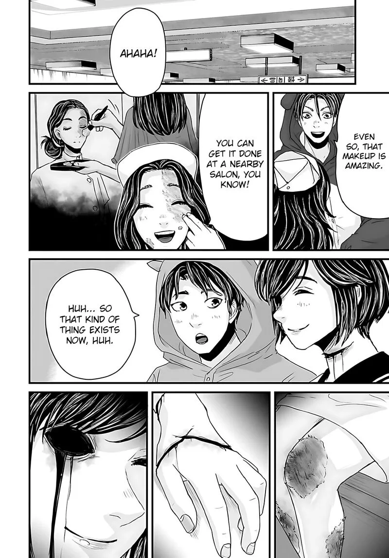 Osore: Reiwa Kaidan Chapter 51 page 7