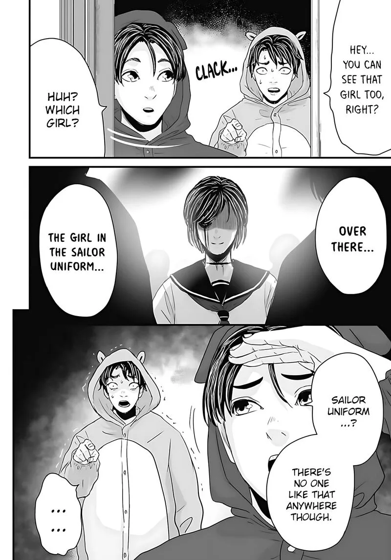Osore: Reiwa Kaidan Chapter 51 page 13