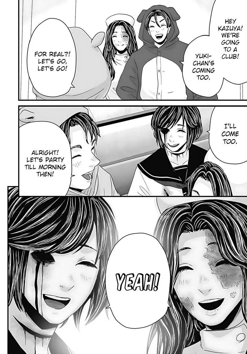 Osore: Reiwa Kaidan Chapter 51 page 9