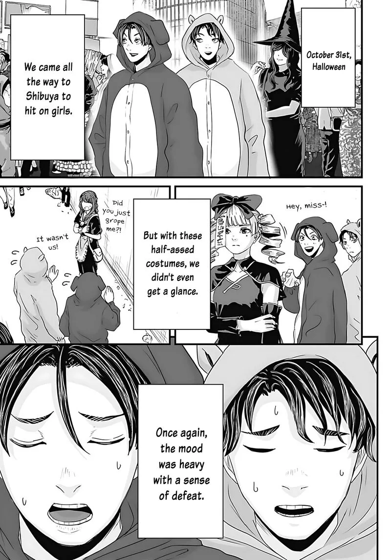 Osore: Reiwa Kaidan Chapter 51 page 2