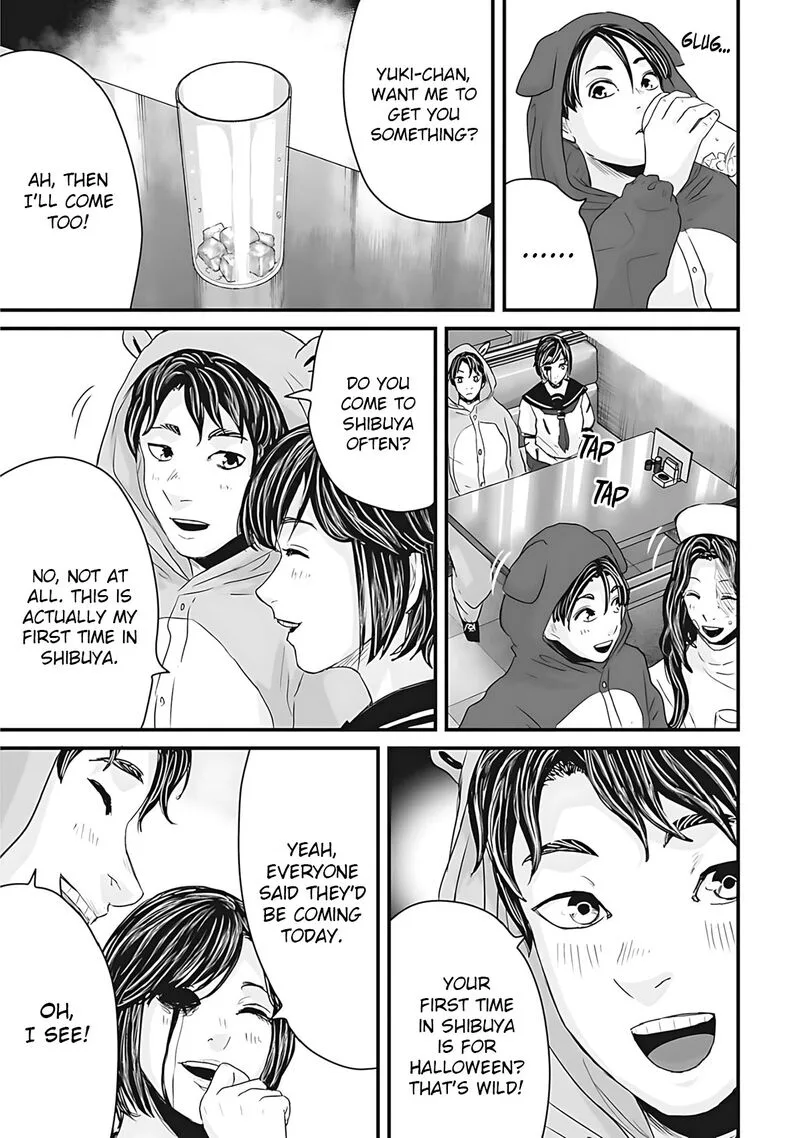 Osore: Reiwa Kaidan Chapter 51 page 8