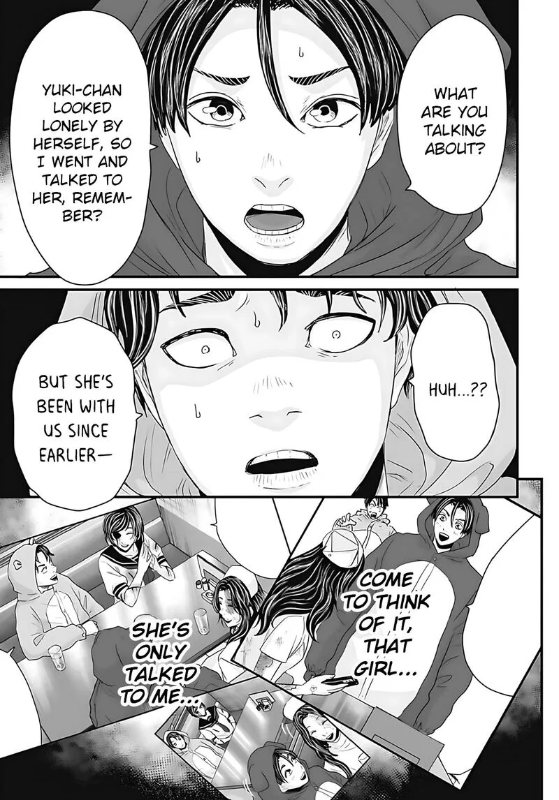 Osore: Reiwa Kaidan Chapter 51 page 12