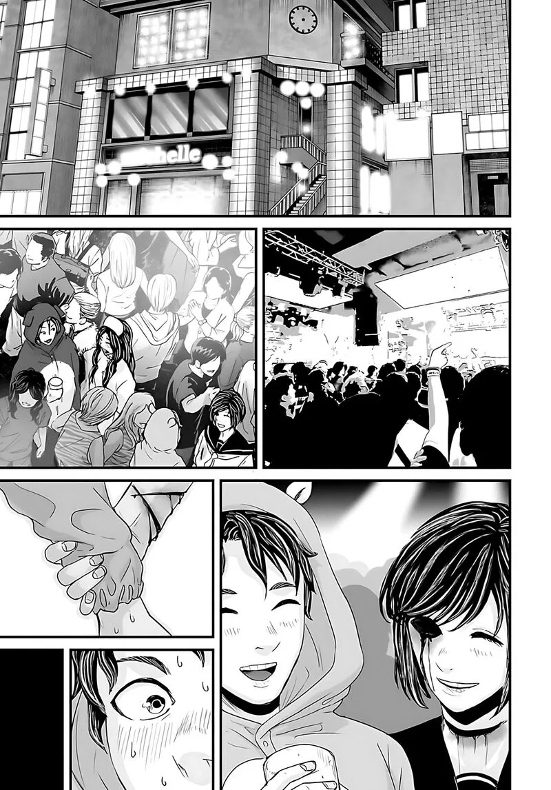 Osore: Reiwa Kaidan Chapter 51 page 10
