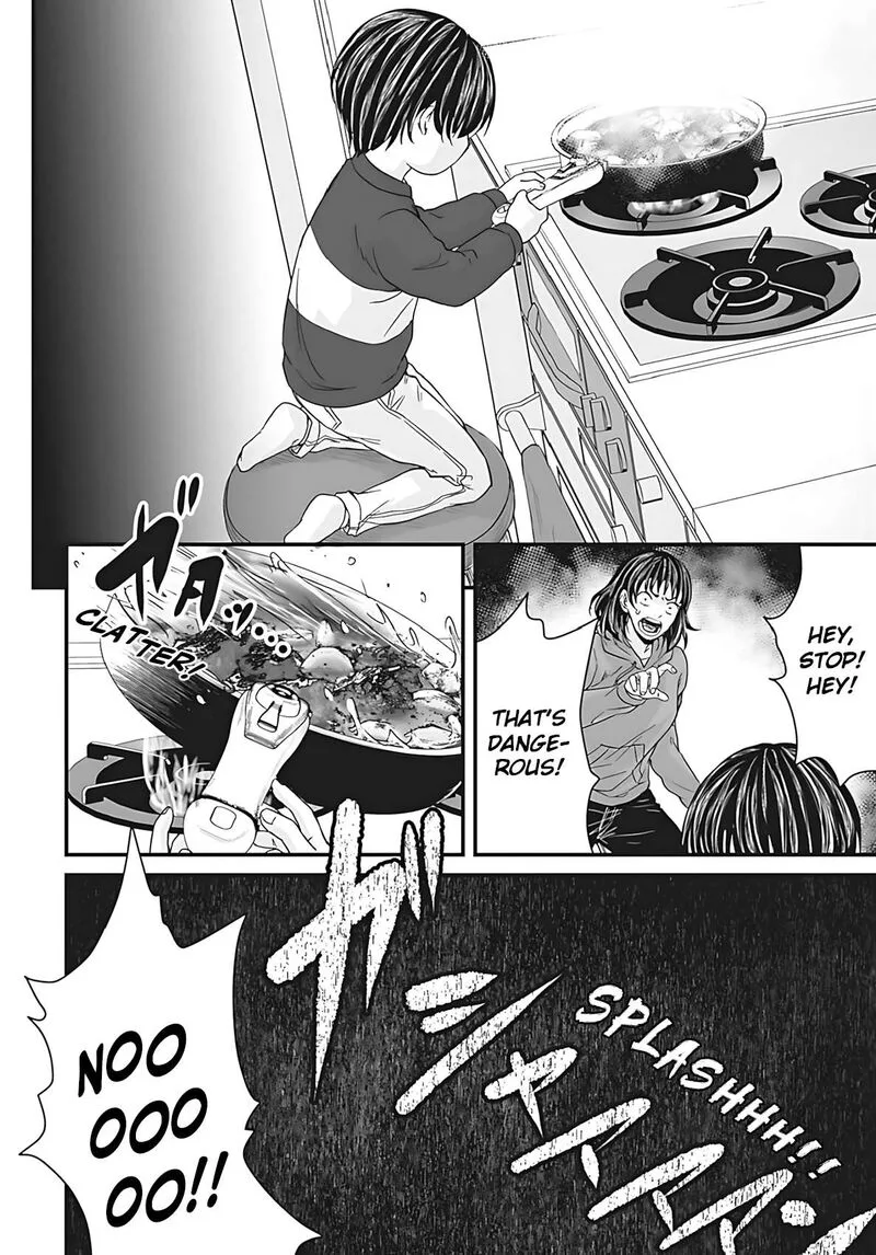 Osore: Reiwa Kaidan Chapter 52 page 10