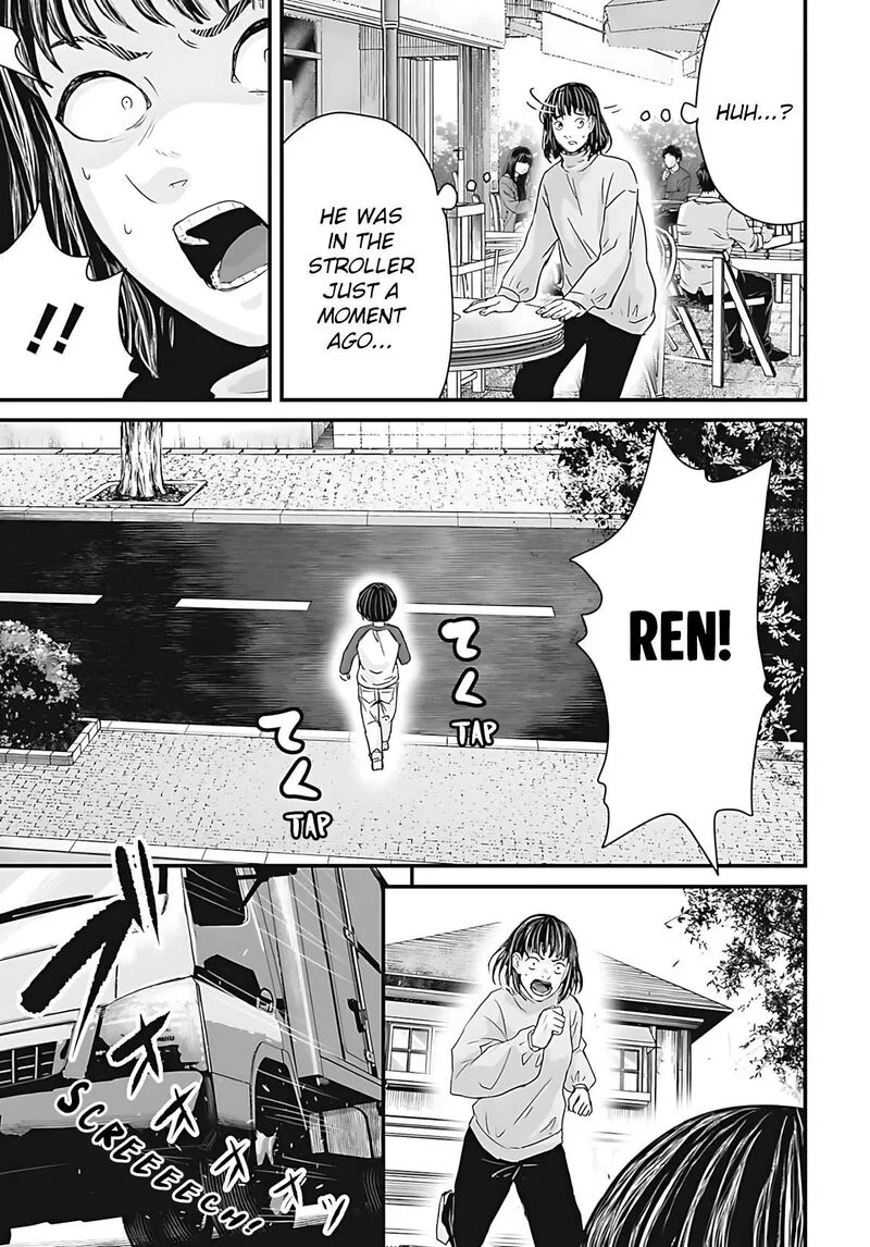 Osore: Reiwa Kaidan Chapter 52 page 3
