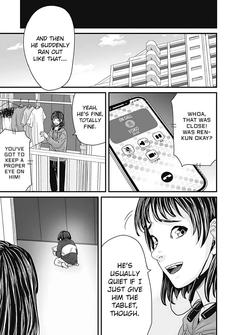 Osore: Reiwa Kaidan Chapter 52 page 5