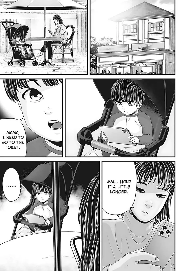 Osore: Reiwa Kaidan Chapter 52 page 1