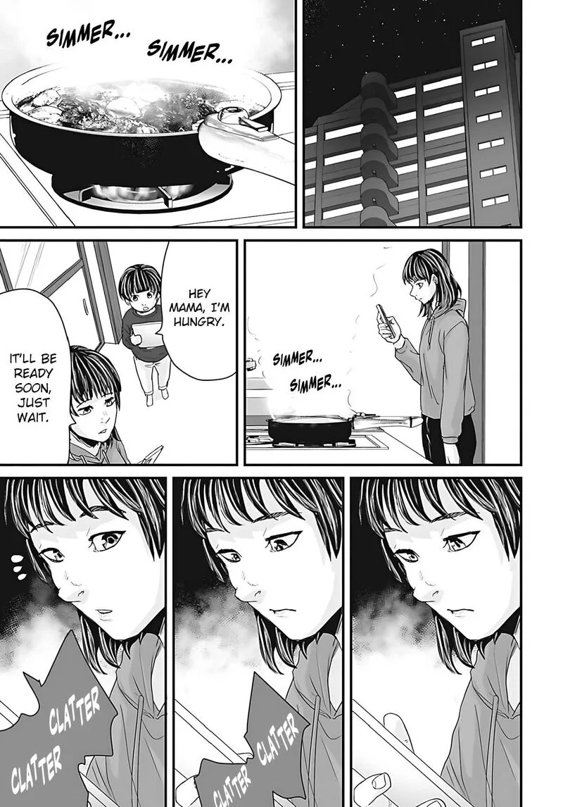 Osore: Reiwa Kaidan Chapter 52 page 9