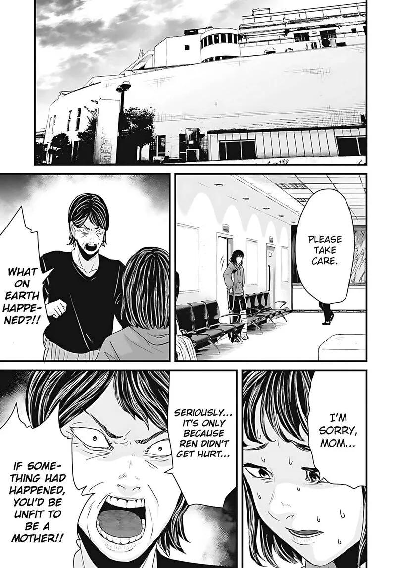 Osore: Reiwa Kaidan Chapter 52 page 11