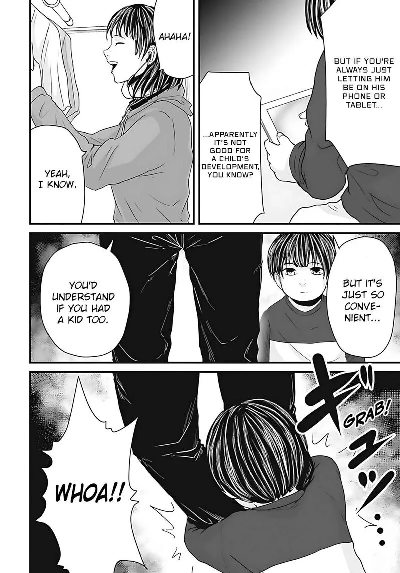 Osore: Reiwa Kaidan Chapter 52 page 6