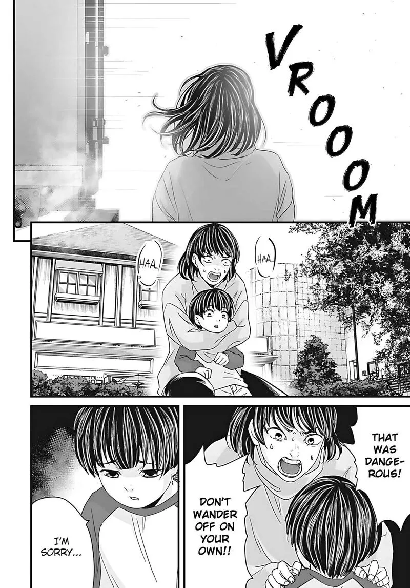 Osore: Reiwa Kaidan Chapter 52 page 4