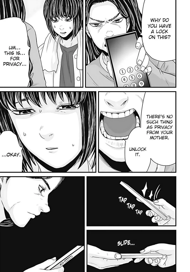 Osore: Reiwa Kaidan Chapter 53 page 7