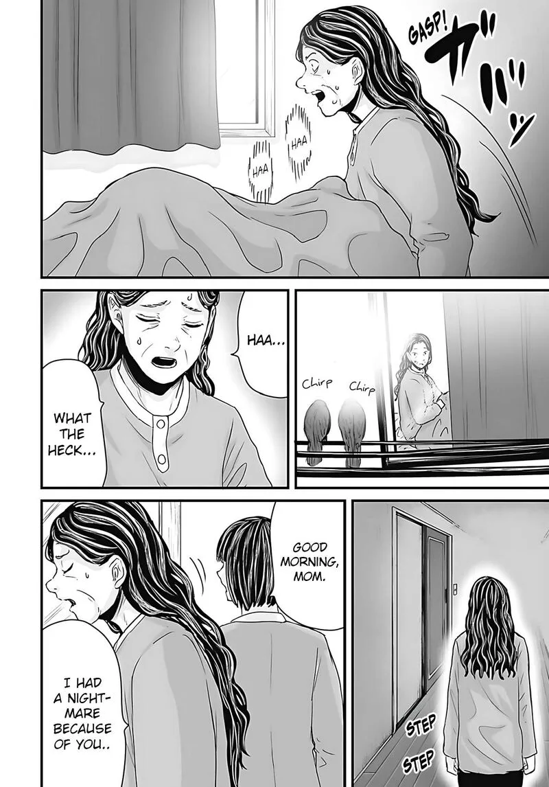 Osore: Reiwa Kaidan Chapter 53 page 12