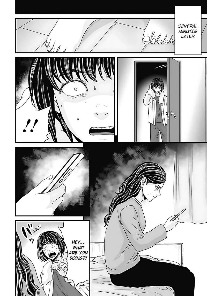 Osore: Reiwa Kaidan Chapter 53 page 6