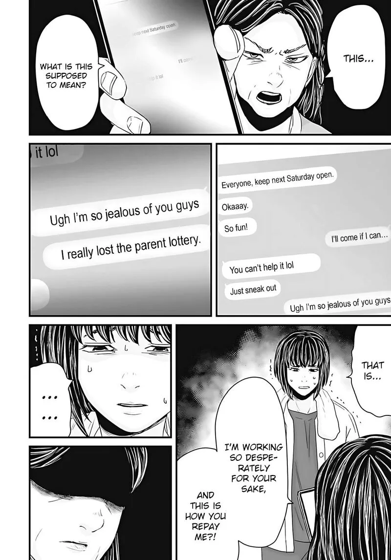 Osore: Reiwa Kaidan Chapter 53 page 8