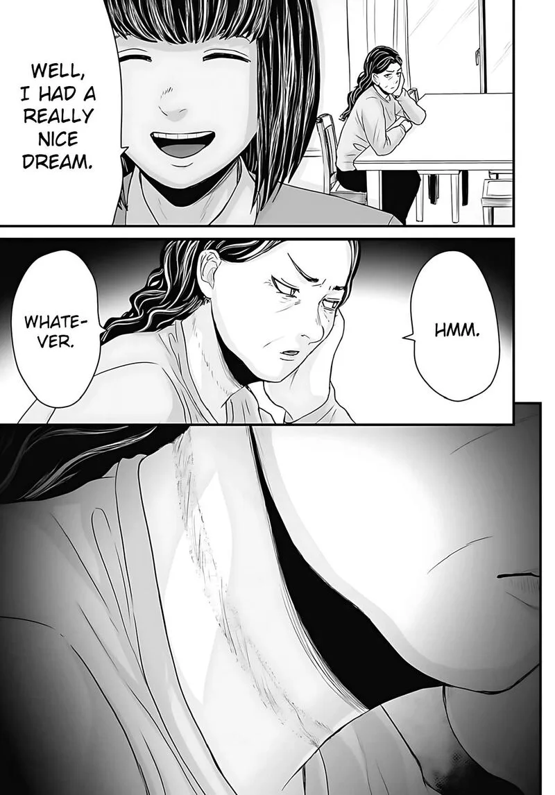 Osore: Reiwa Kaidan Chapter 53 page 13