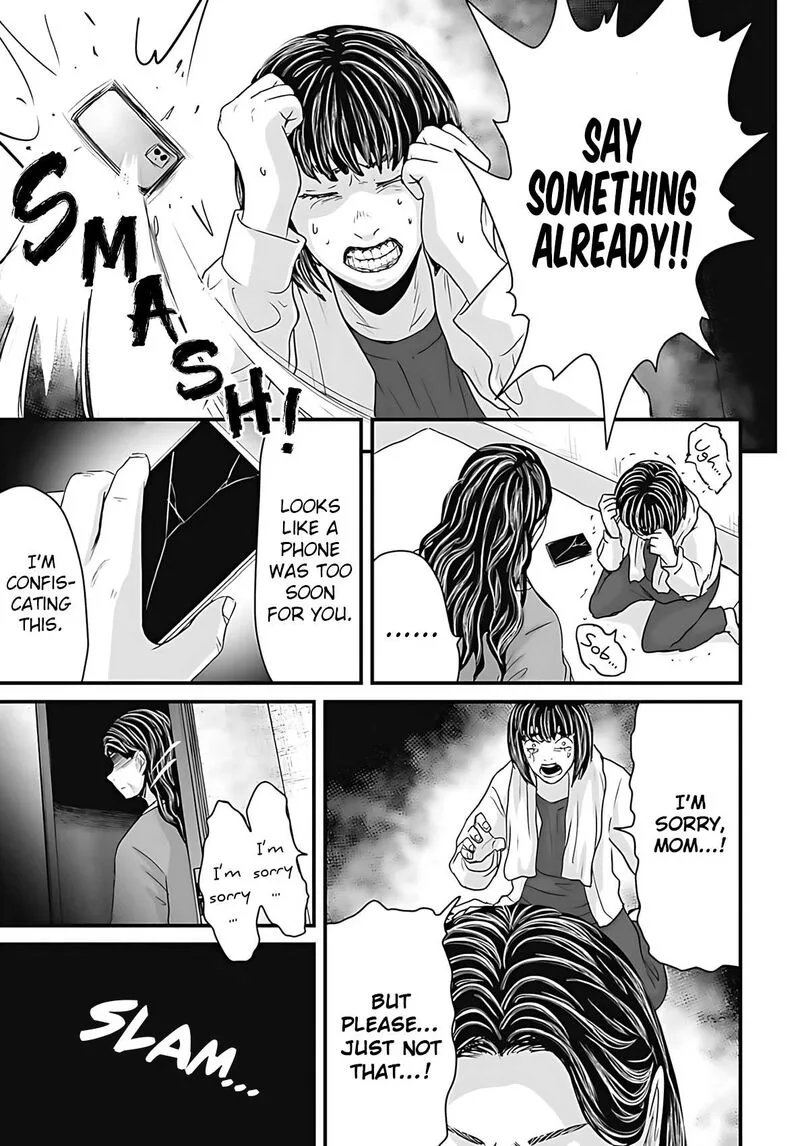 Osore: Reiwa Kaidan Chapter 53 page 9
