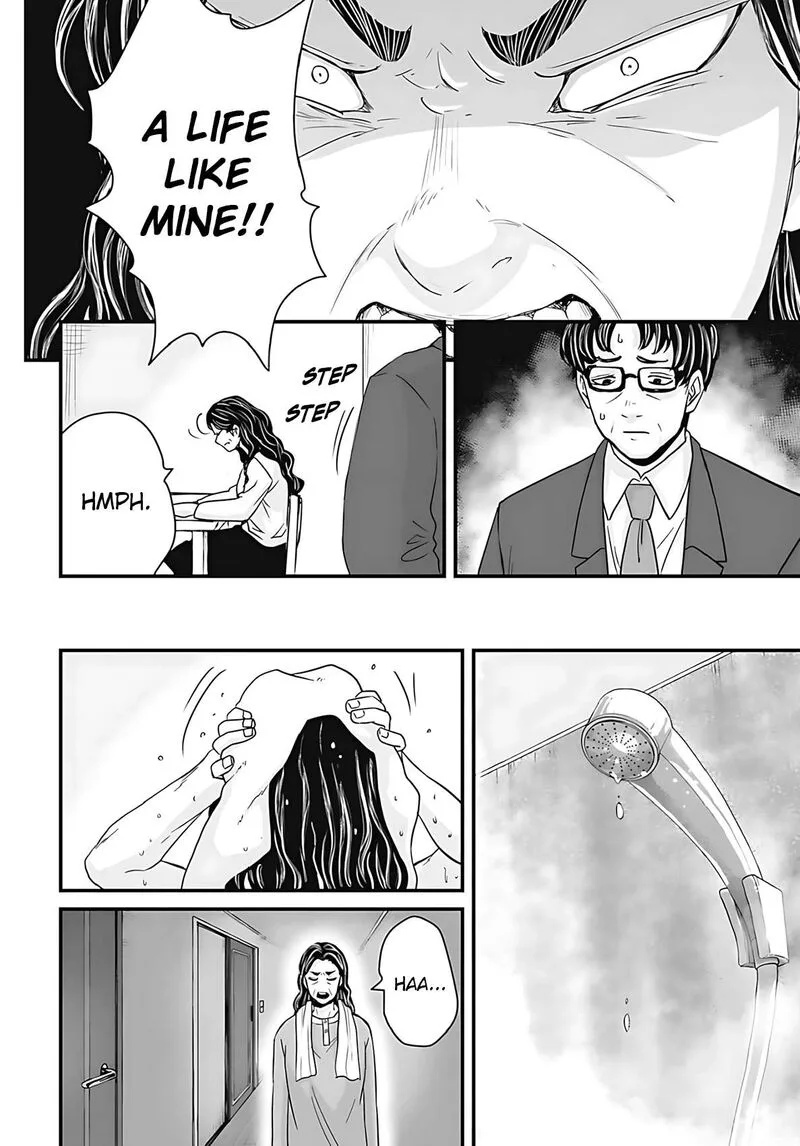 Osore: Reiwa Kaidan Chapter 53 page 4