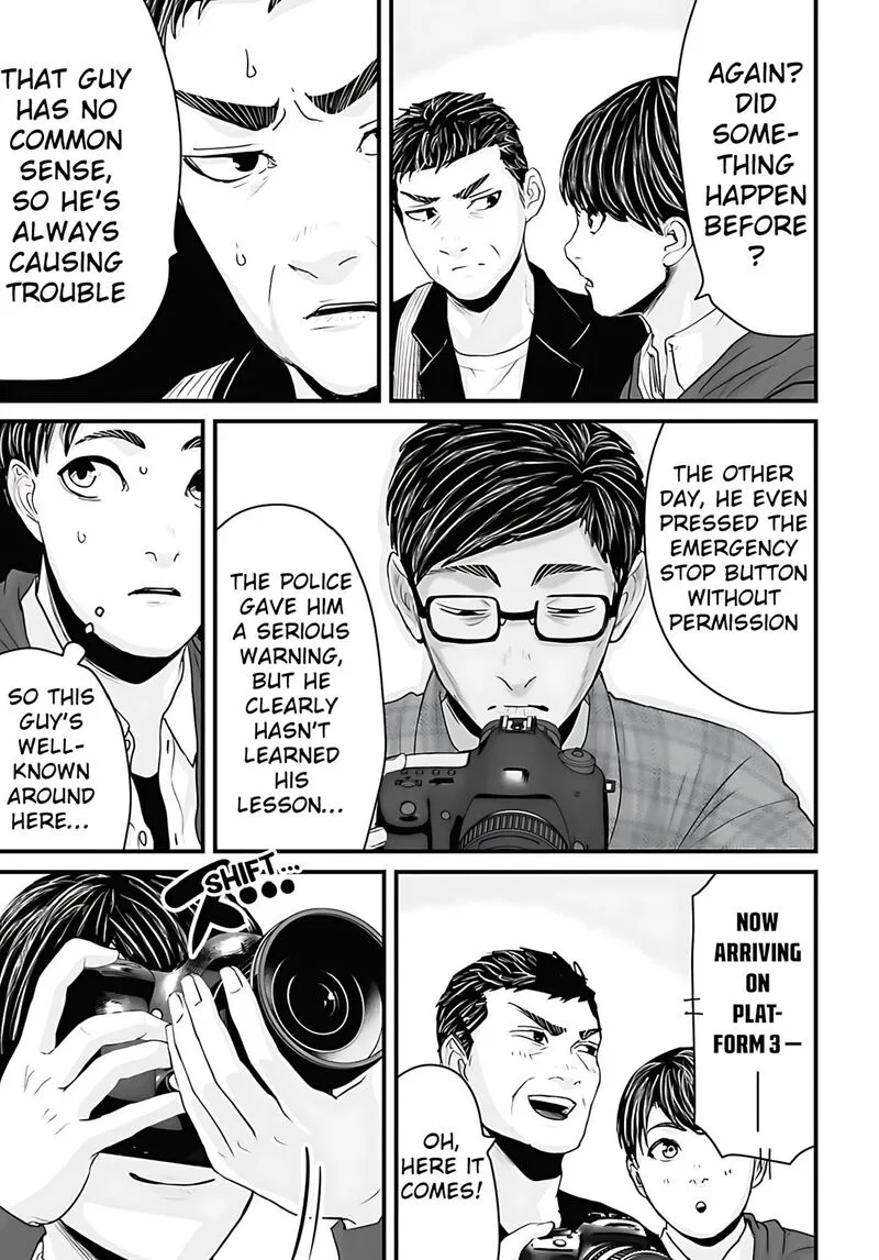 Osore: Reiwa Kaidan Chapter 54 page 3