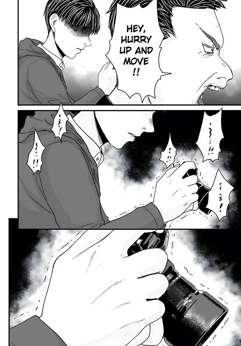 Osore: Reiwa Kaidan Chapter 54 page 6