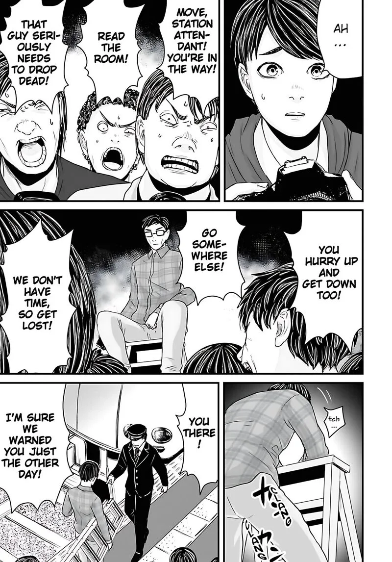 Osore: Reiwa Kaidan Chapter 54 page 5