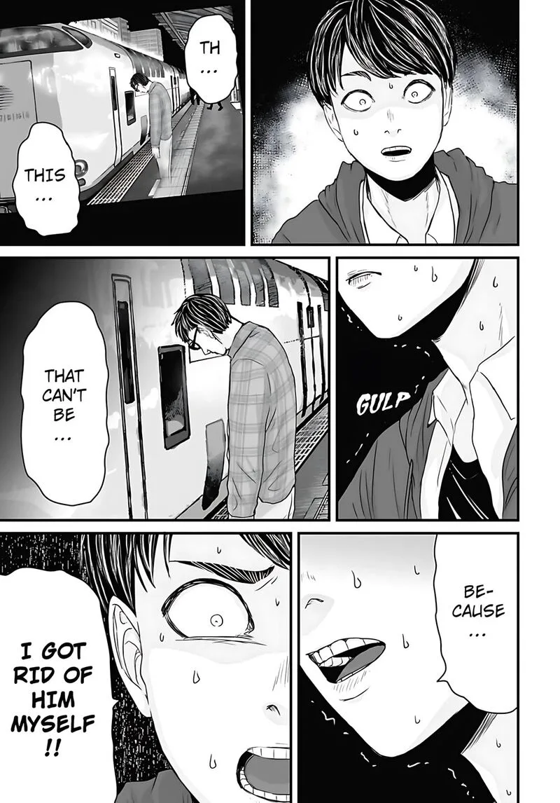 Osore: Reiwa Kaidan Chapter 54 page 11