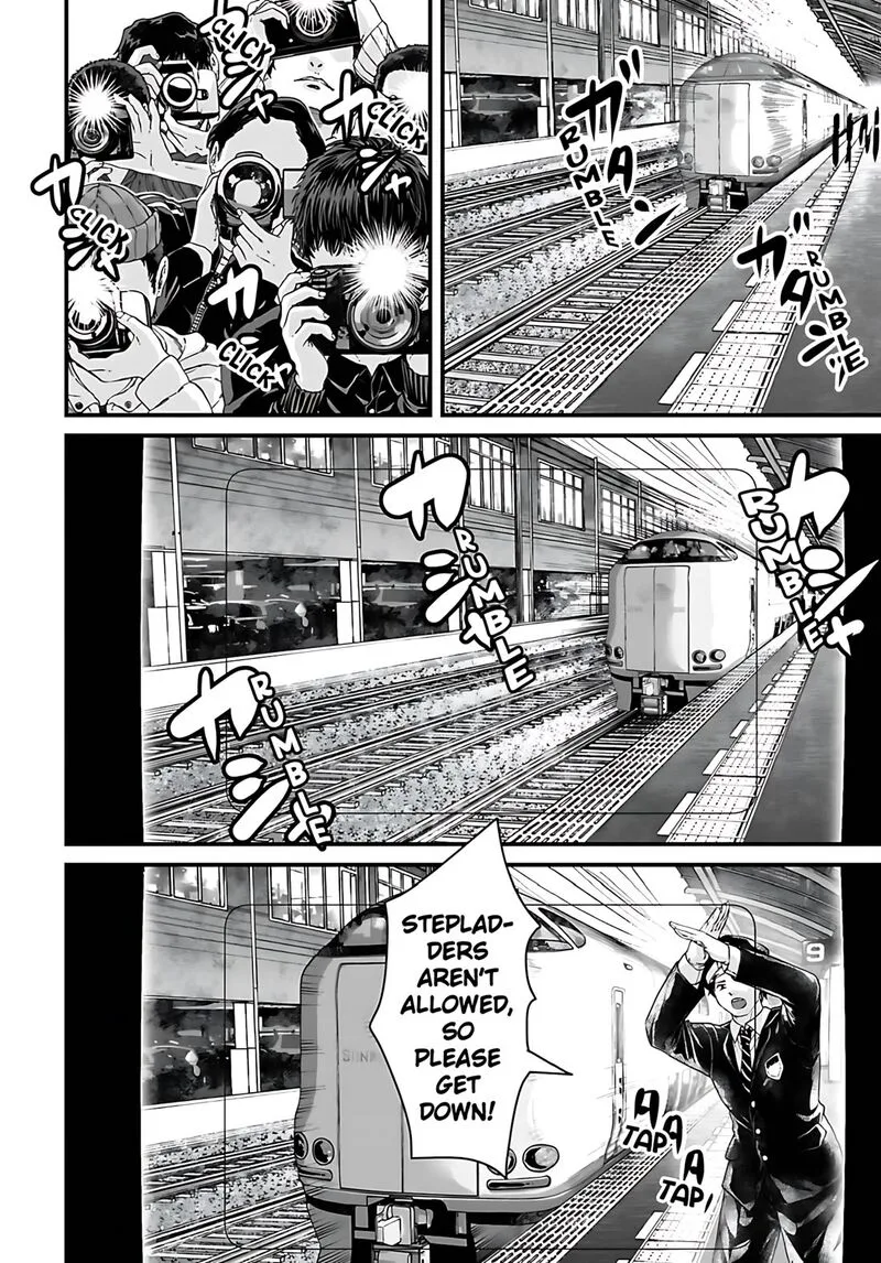 Osore: Reiwa Kaidan Chapter 54 page 4