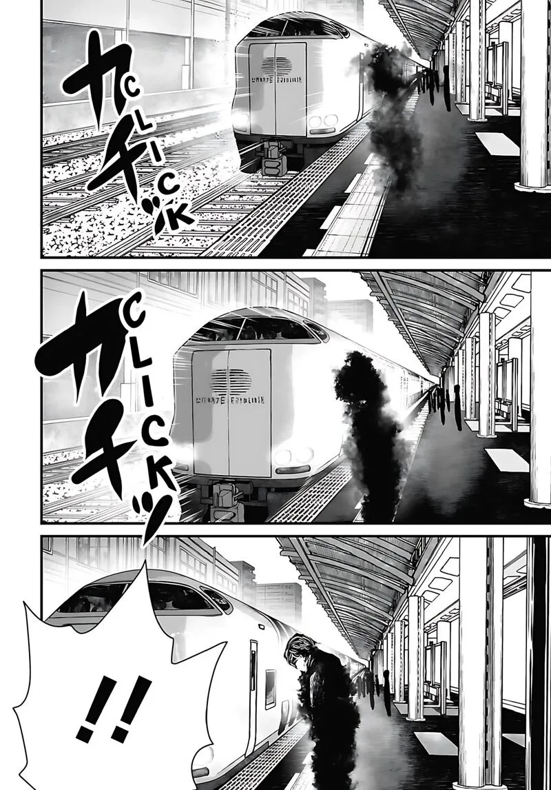 Osore: Reiwa Kaidan Chapter 54 page 10