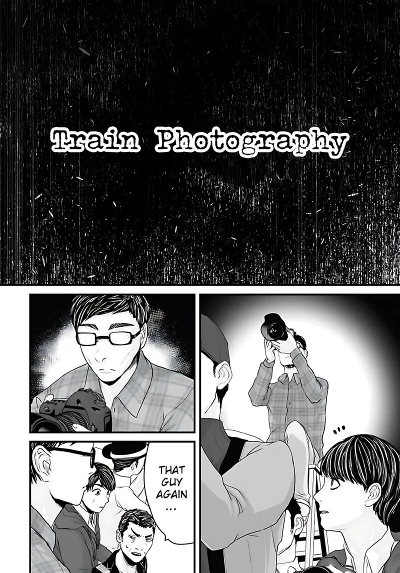 Osore: Reiwa Kaidan Chapter 54 page 2