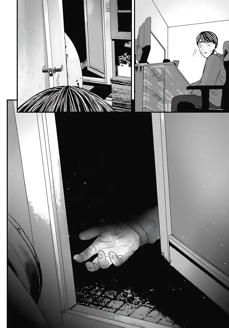 Osore: Reiwa Kaidan Chapter 54 page 12