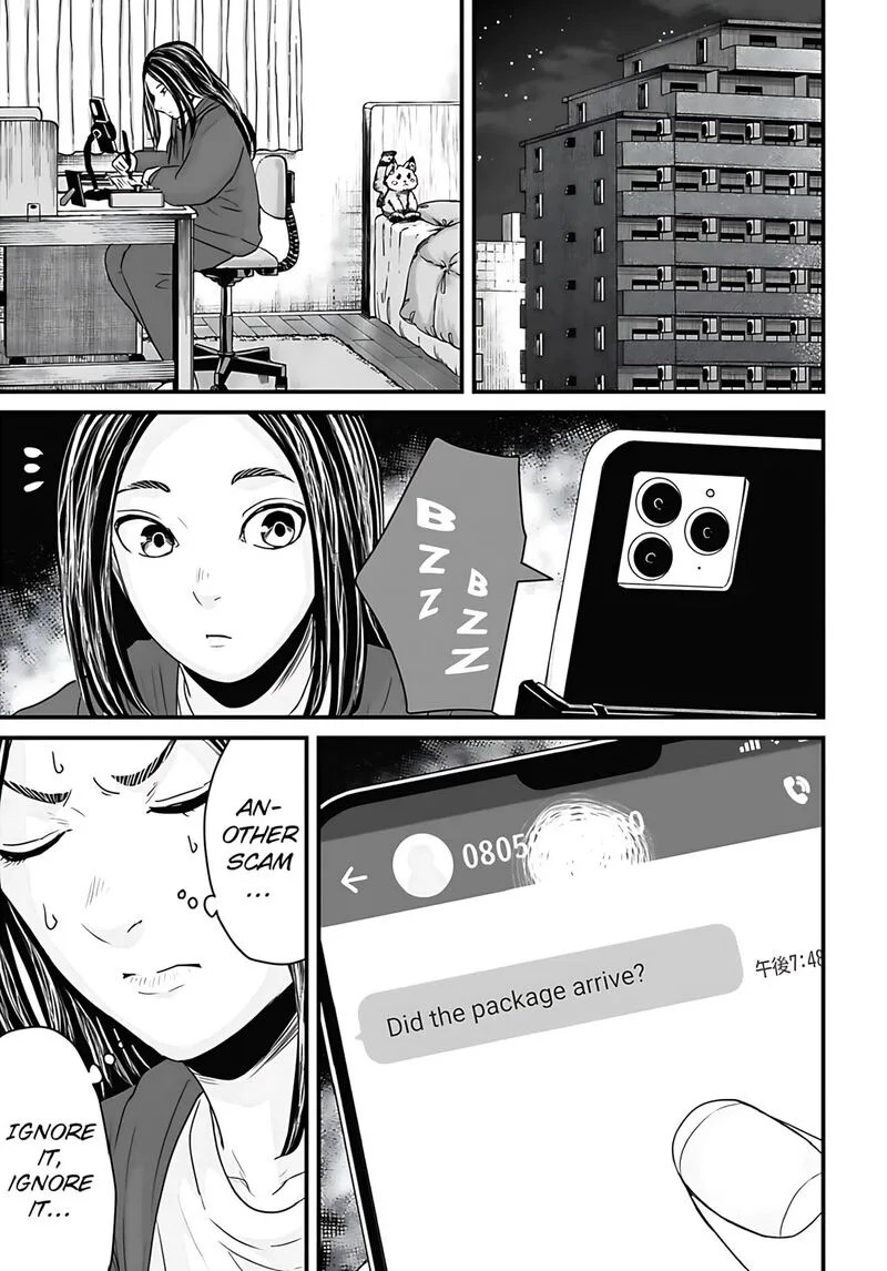 Osore: Reiwa Kaidan Chapter 55 page 7
