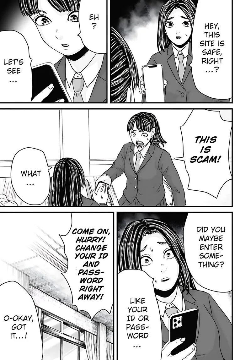 Osore: Reiwa Kaidan Chapter 55 page 5