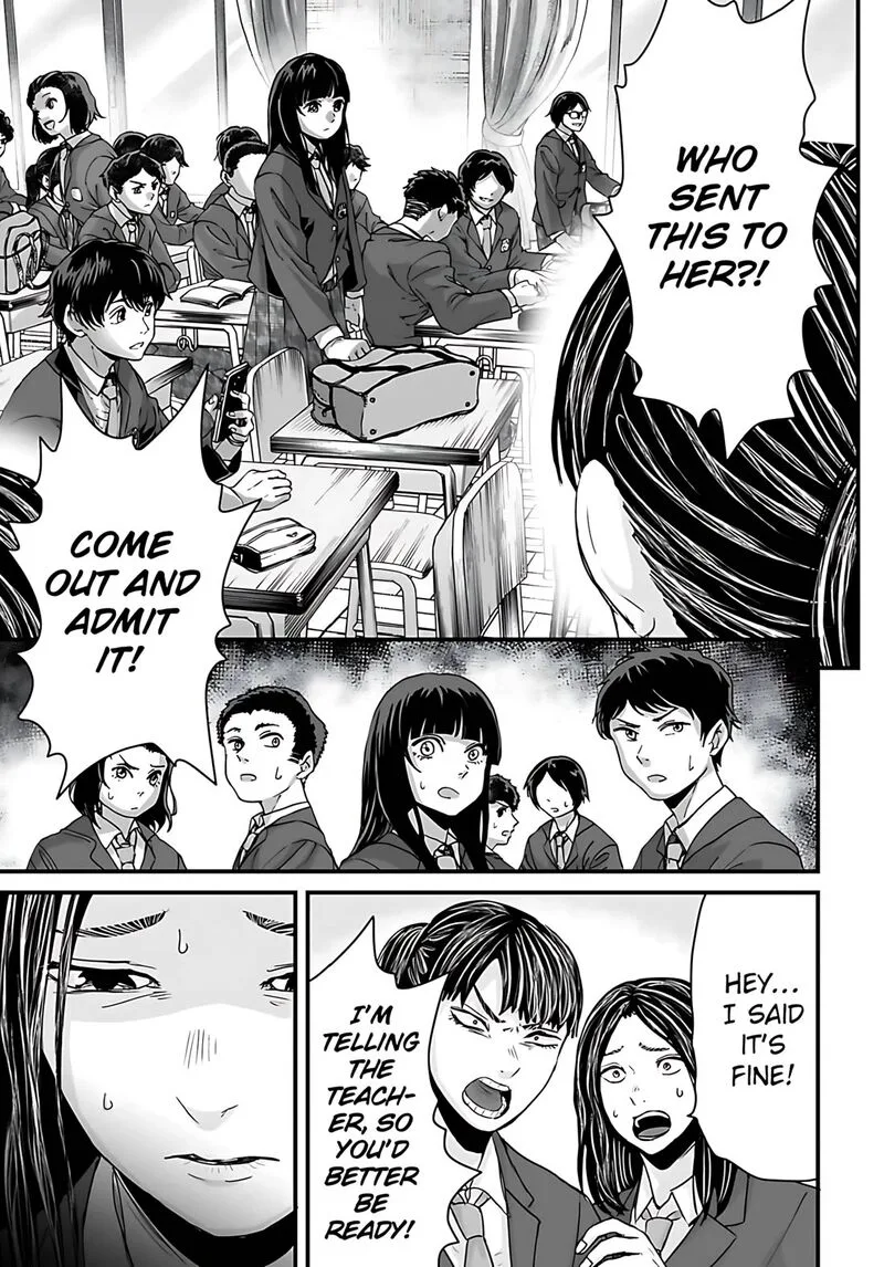 Osore: Reiwa Kaidan Chapter 55 page 15
