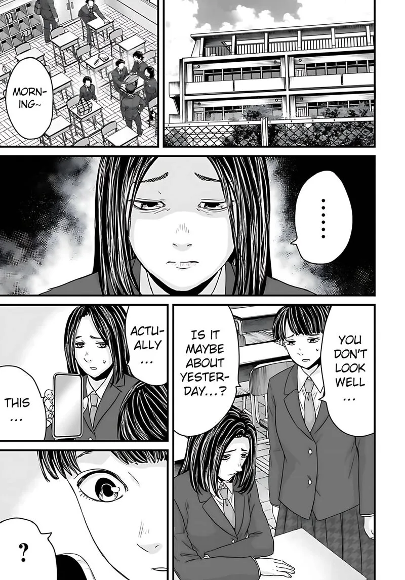 Osore: Reiwa Kaidan Chapter 55 page 11