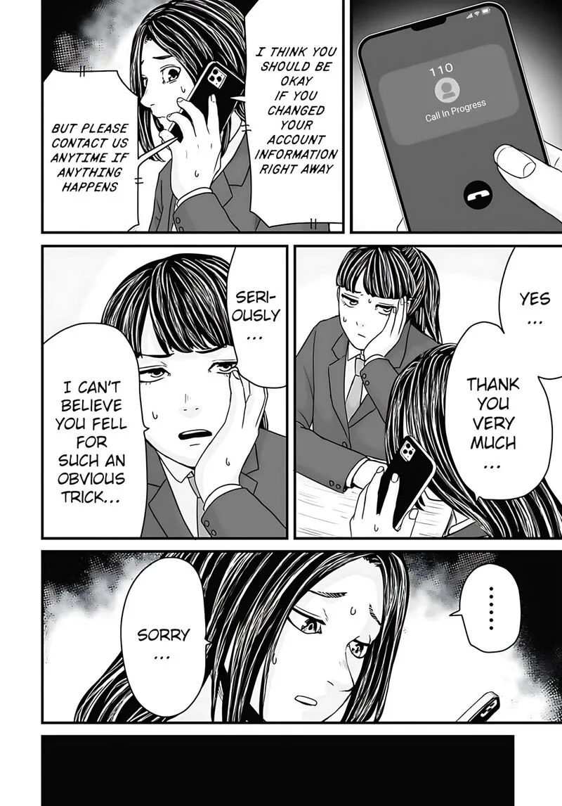 Osore: Reiwa Kaidan Chapter 55 page 6