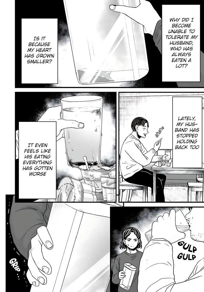 Osore: Reiwa Kaidan Chapter 56 page 4