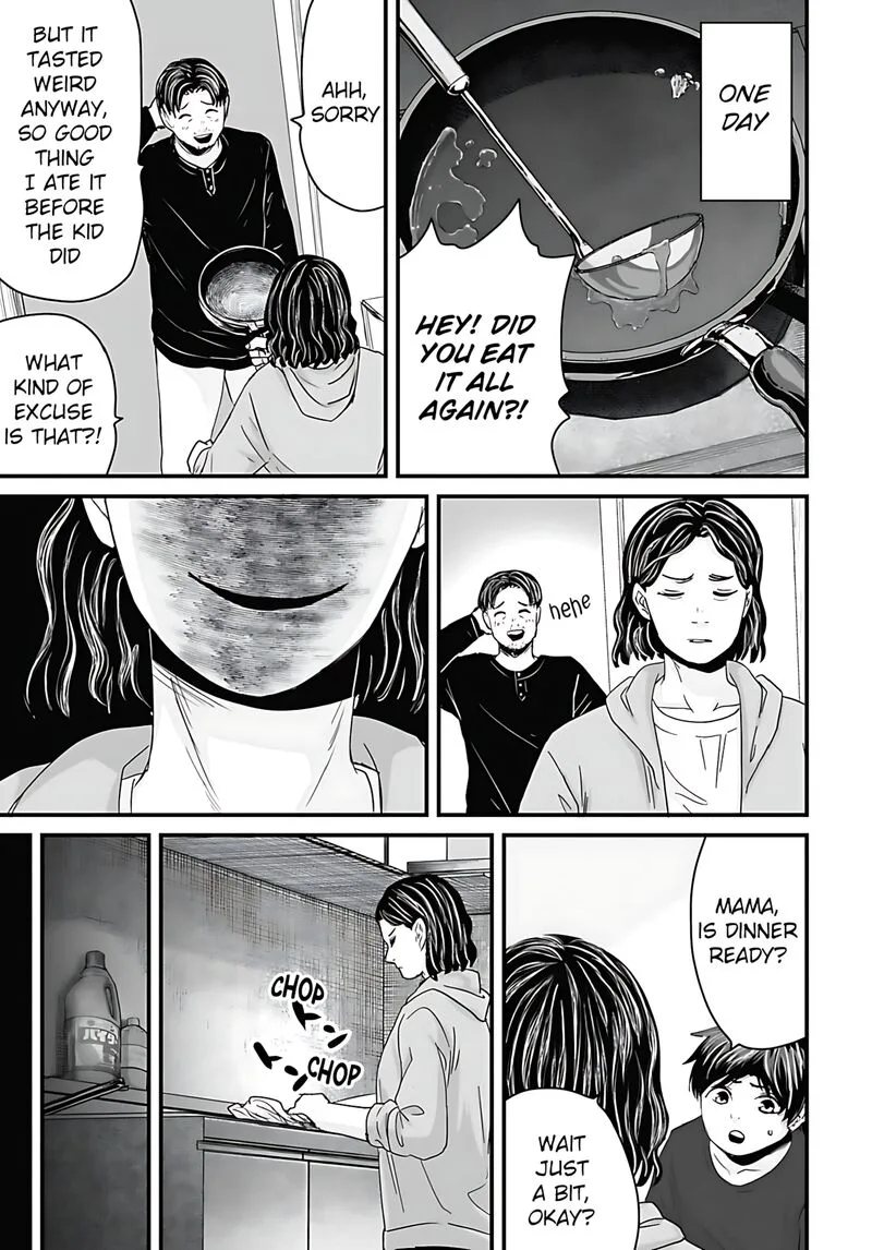 Osore: Reiwa Kaidan Chapter 56 page 5
