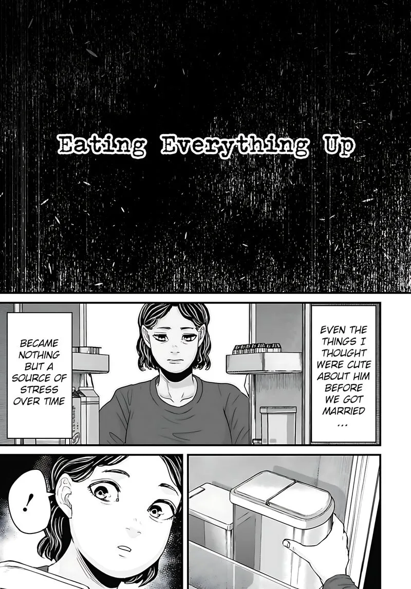Osore: Reiwa Kaidan Chapter 56 page 3