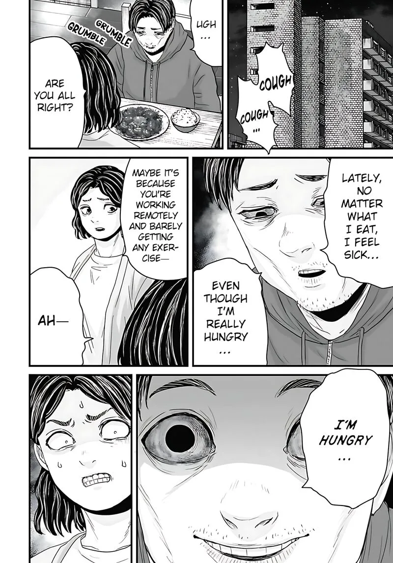 Osore: Reiwa Kaidan Chapter 56 page 6