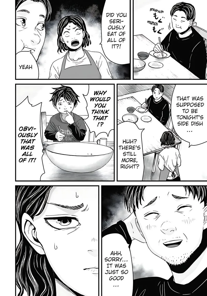 Osore: Reiwa Kaidan Chapter 56 page 2