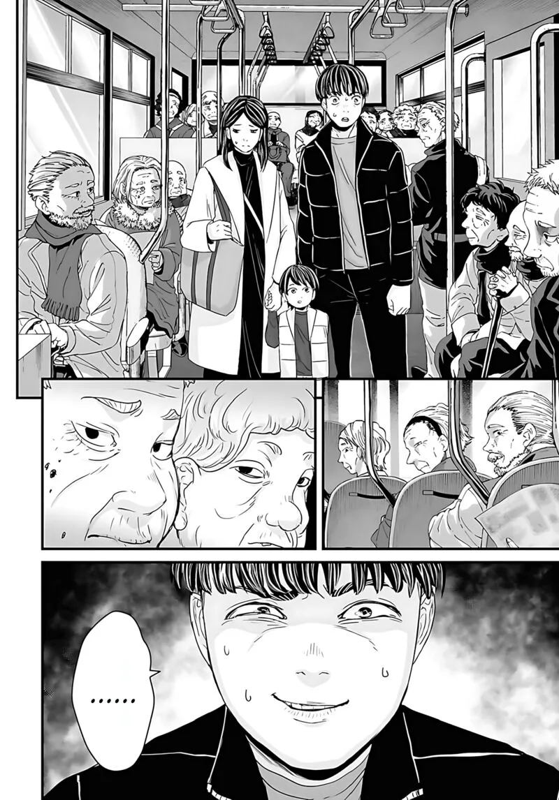 Osore: Reiwa Kaidan Chapter 57 page 2