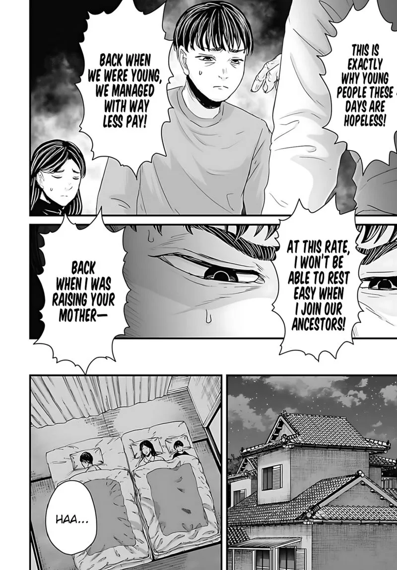 Osore: Reiwa Kaidan Chapter 57 page 6