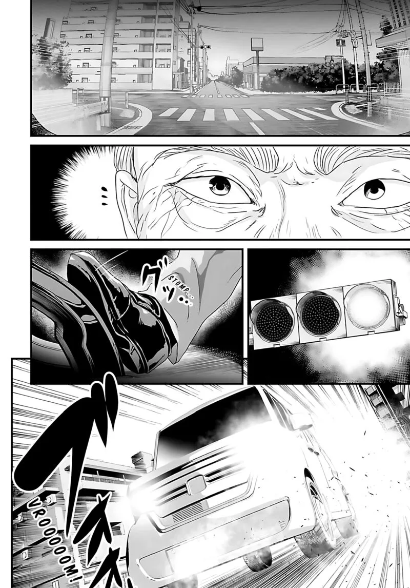 Osore: Reiwa Kaidan Chapter 57 page 18