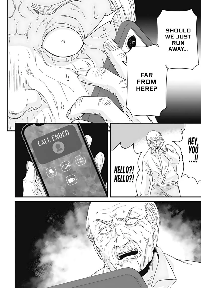 Osore: Reiwa Kaidan Chapter 57 page 16