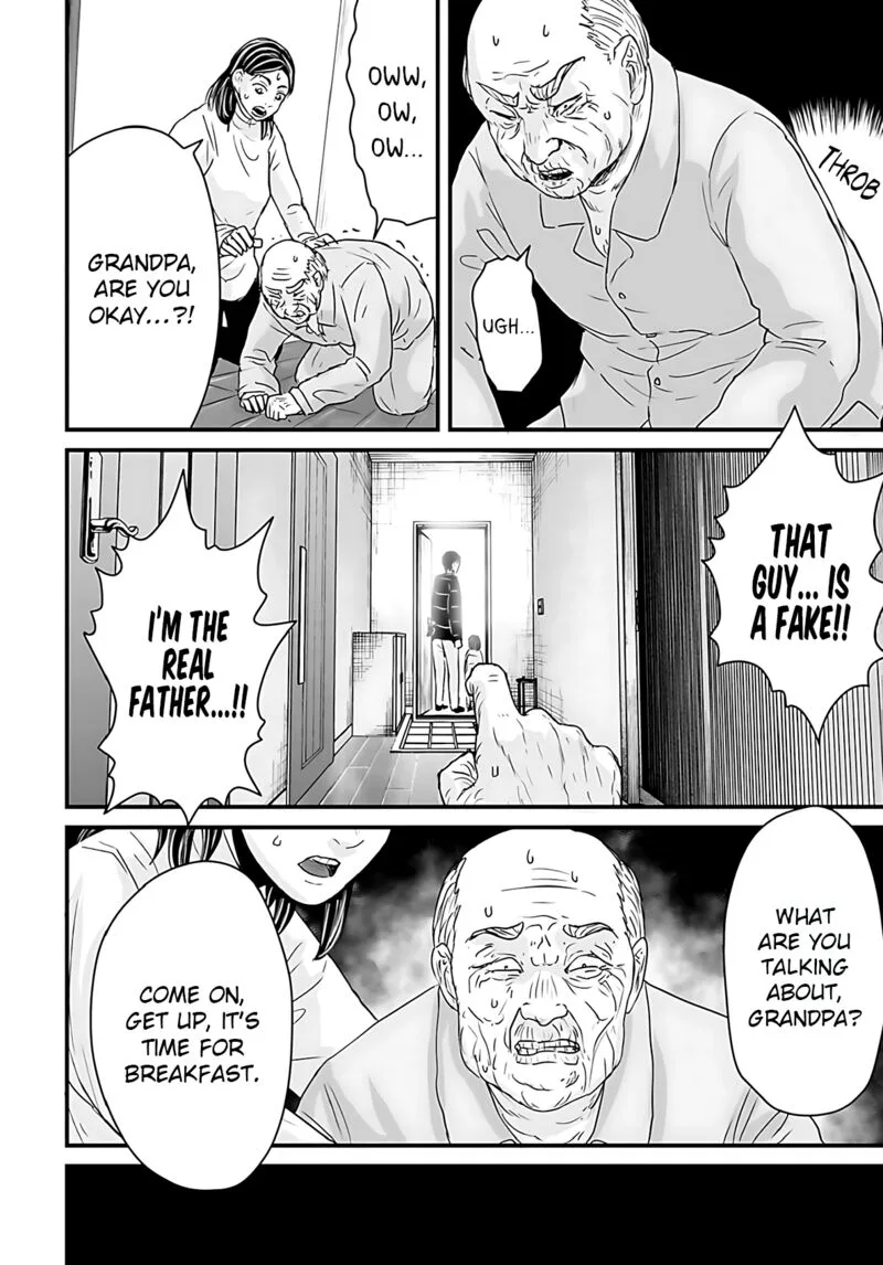Osore: Reiwa Kaidan Chapter 57 page 12