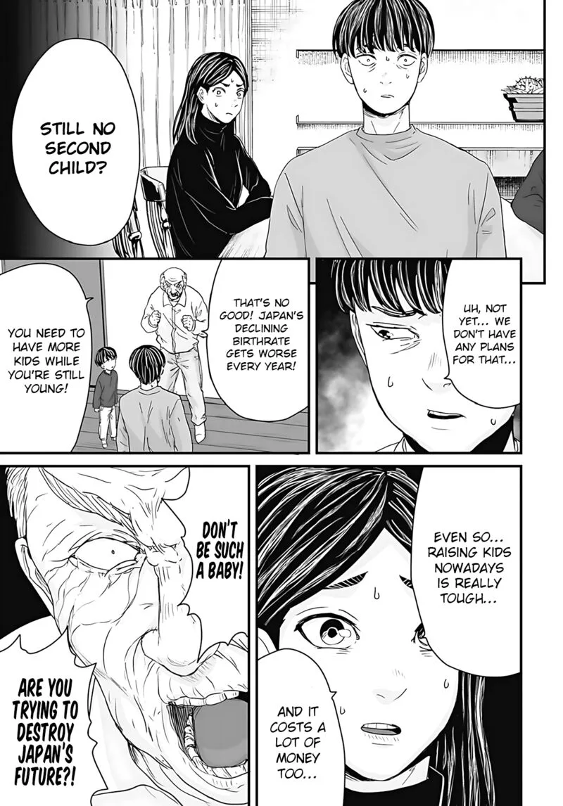 Osore: Reiwa Kaidan Chapter 57 page 5