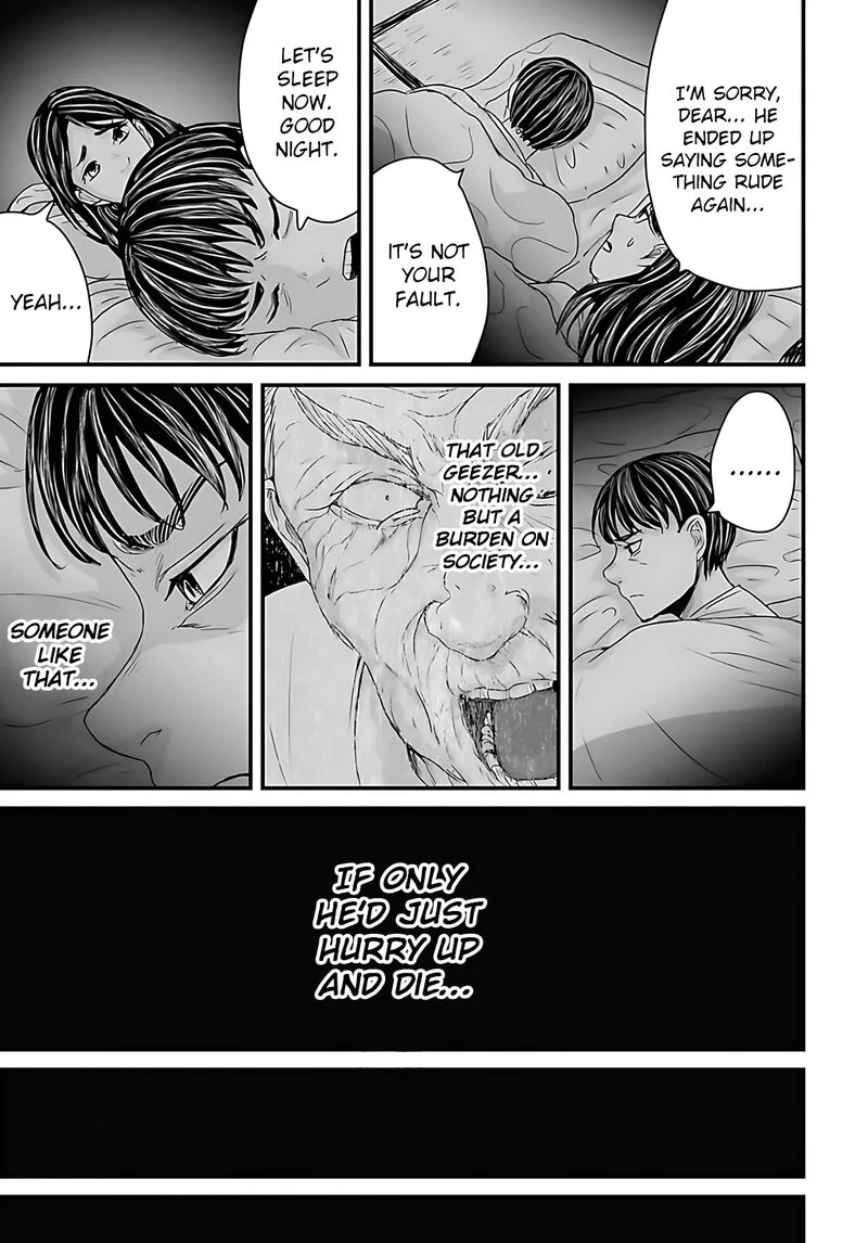 Osore: Reiwa Kaidan Chapter 57 page 7