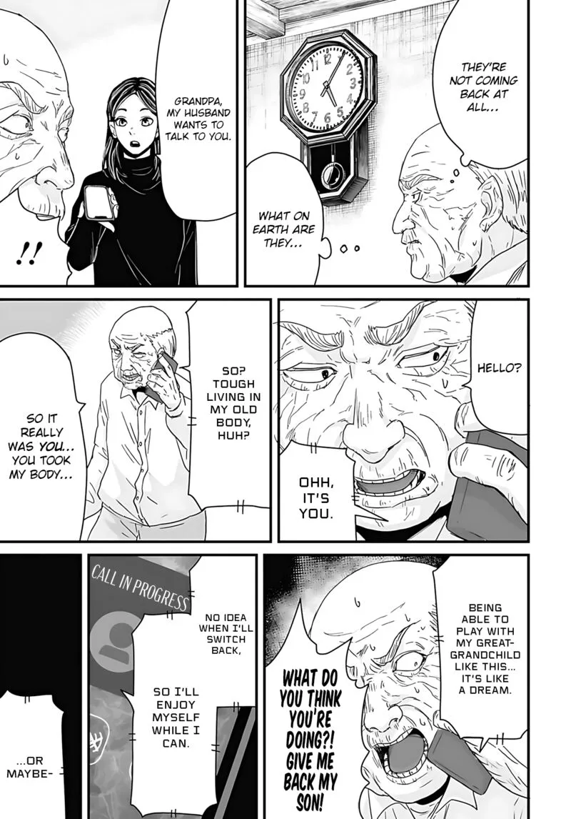 Osore: Reiwa Kaidan Chapter 57 page 15
